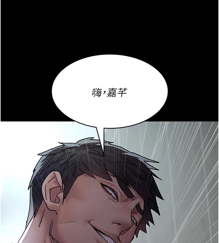 [韩国漫画] 夜间诊疗室 剧情,巨乳大奶#[175P]-172