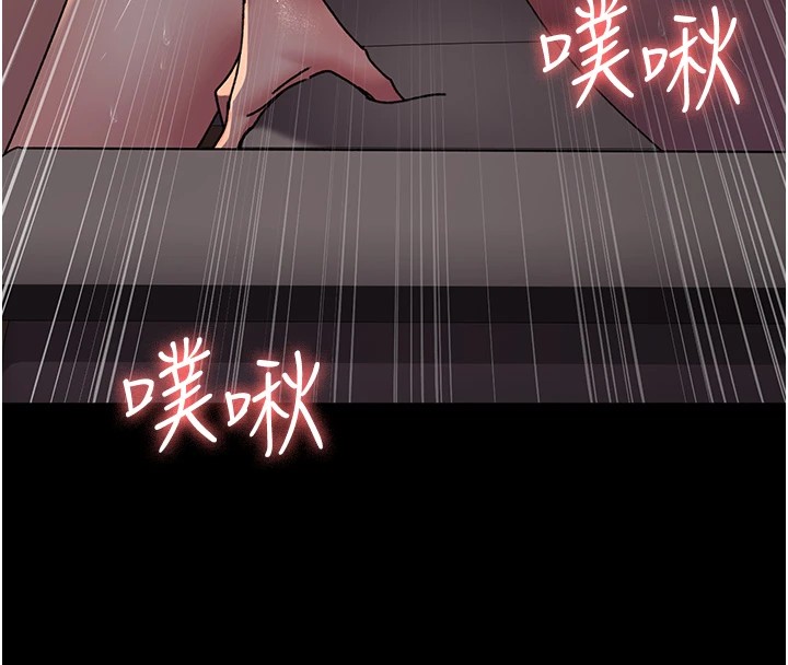 [韩国漫画] 夜间诊疗室 剧情,巨乳大奶#[175P]-19