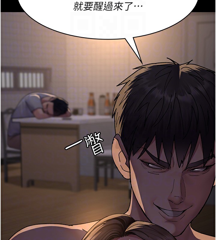 [韩国漫画] 夜间诊疗室 剧情,巨乳大奶#[175P]-21