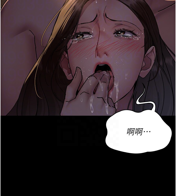 [韩国漫画] 夜间诊疗室 剧情,巨乳大奶#[175P]-22