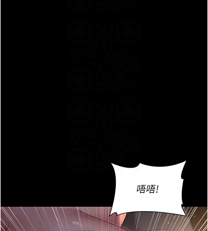 [韩国漫画] 夜间诊疗室 剧情,巨乳大奶#[175P]-28