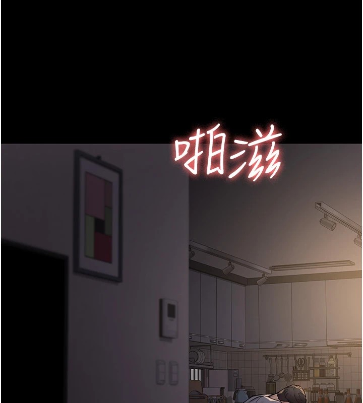 [韩国漫画] 夜间诊疗室 剧情,巨乳大奶#[175P]-3