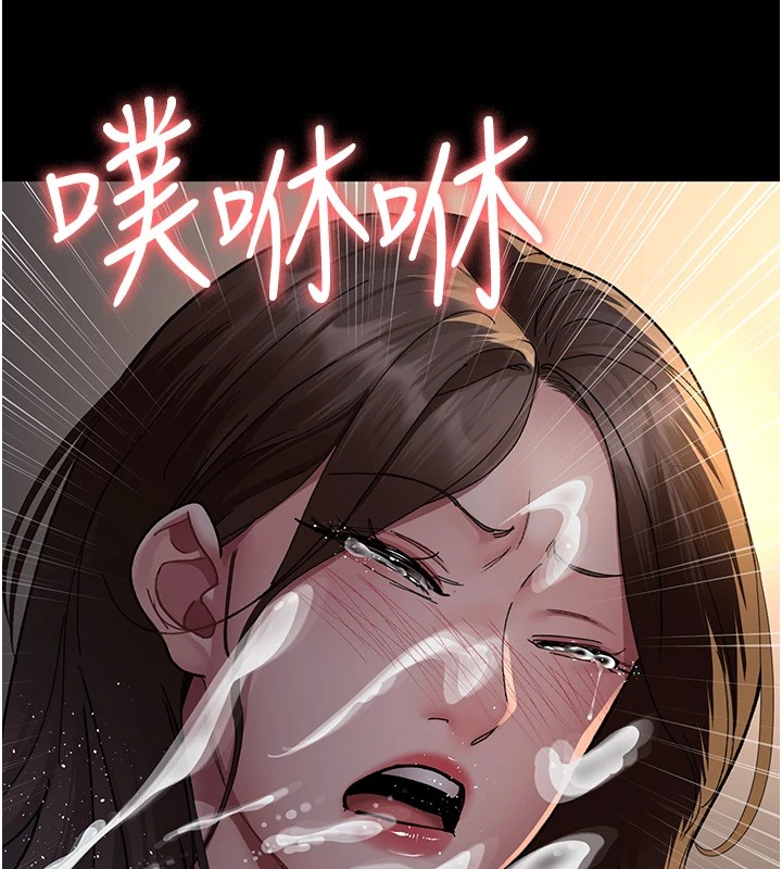 [韩国漫画] 夜间诊疗室 剧情,巨乳大奶#[175P]-41