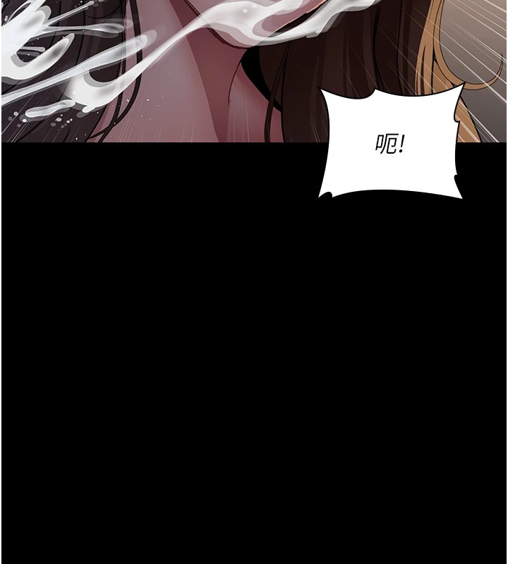 [韩国漫画] 夜间诊疗室 剧情,巨乳大奶#[175P]-42