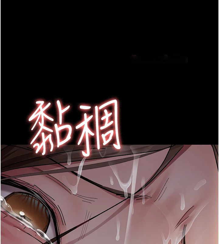 [韩国漫画] 夜间诊疗室 剧情,巨乳大奶#[175P]-43