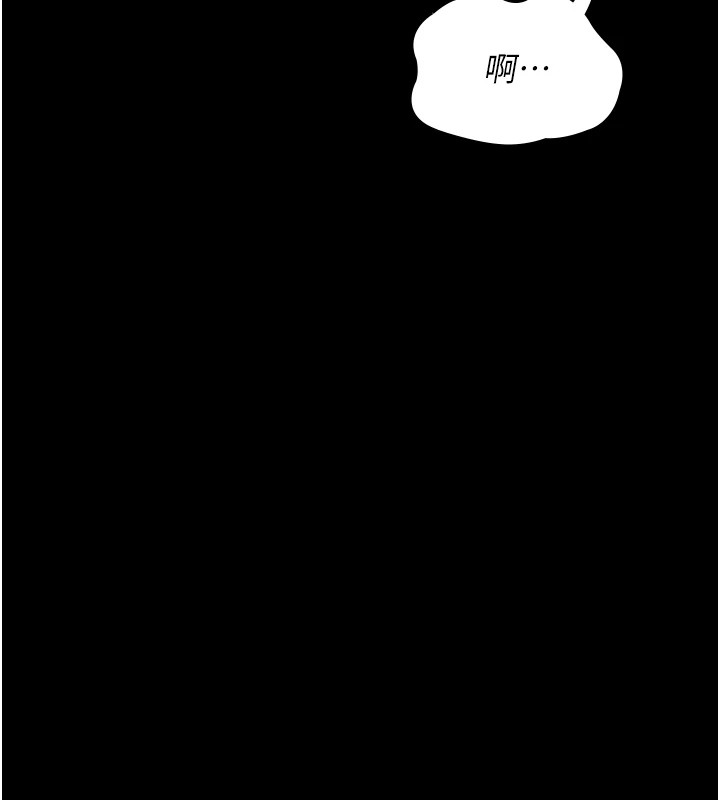 [韩国漫画] 夜间诊疗室 剧情,巨乳大奶#[175P]-45