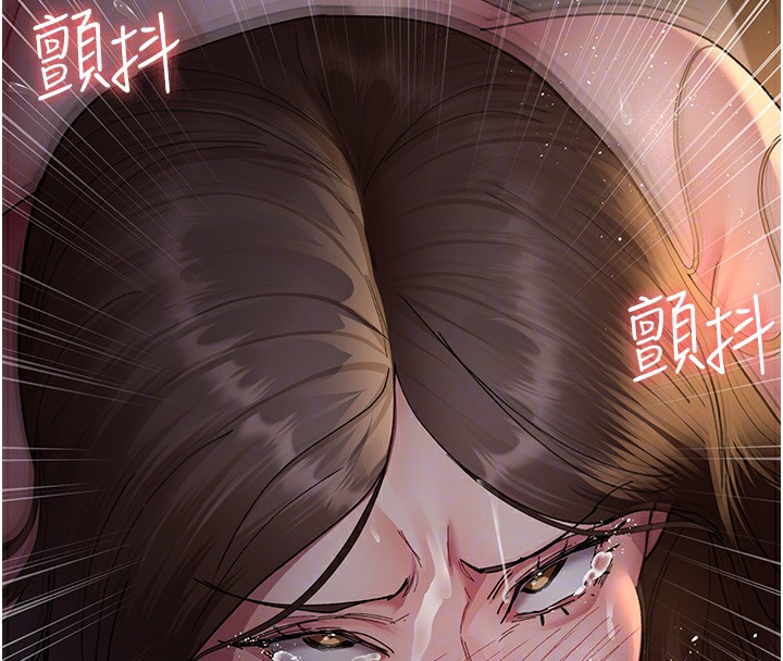 [韩国漫画] 夜间诊疗室 剧情,巨乳大奶#[175P]-50