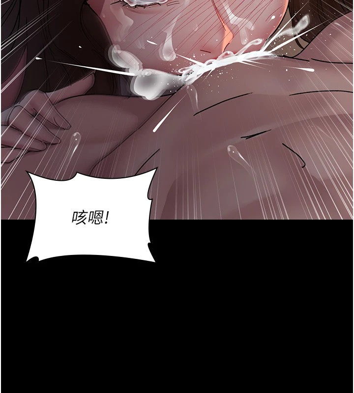 [韩国漫画] 夜间诊疗室 剧情,巨乳大奶#[175P]-51