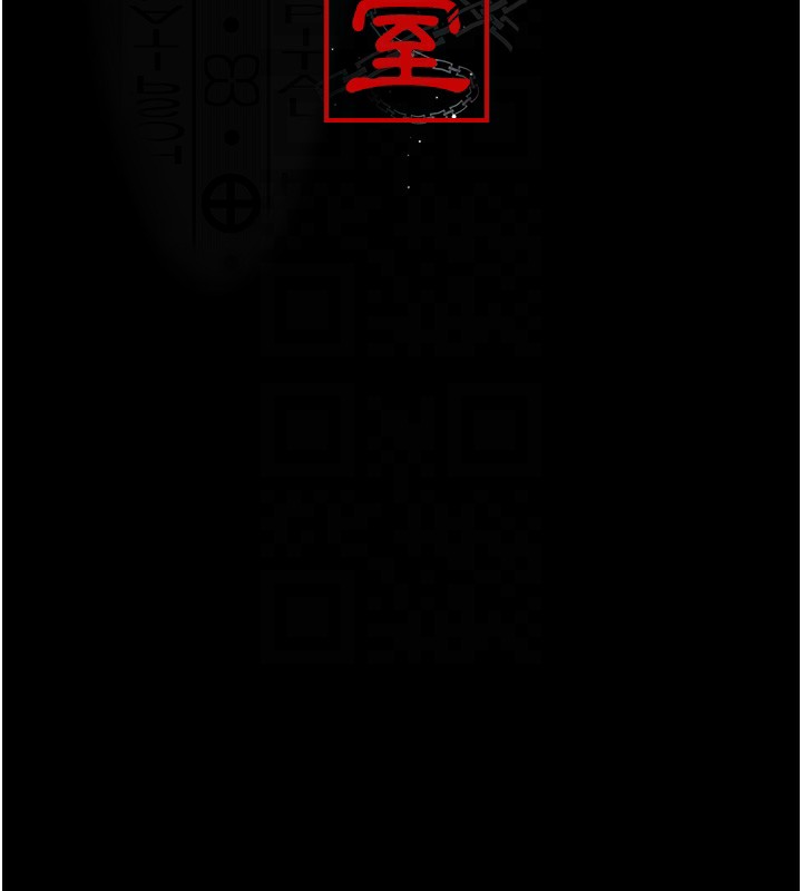 [韩国漫画] 夜间诊疗室 剧情,巨乳大奶#[175P]-61