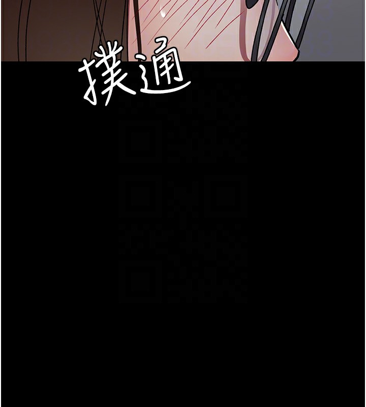 [韩国漫画] 夜间诊疗室 剧情,巨乳大奶#[175P]-91