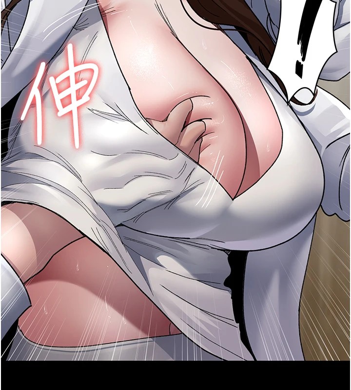 [Manhwa] Night Clinic and Treatment Room Plot, big breasts#[194P]-10