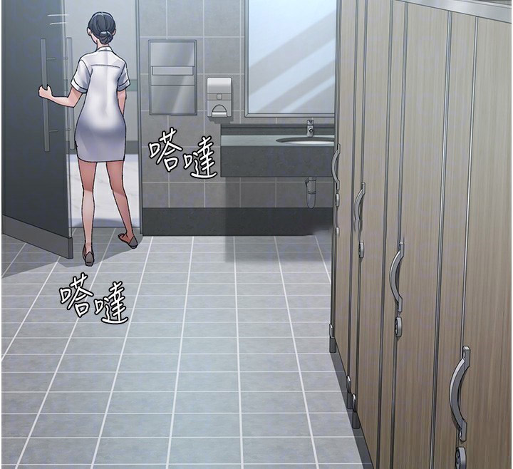[Manhwa] Night Clinic and Treatment Room Plot, big breasts#[194P]-101