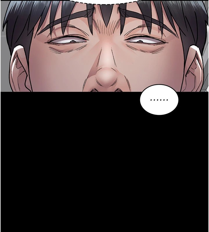 [Manhwa] Night Clinic and Treatment Room Plot, big breasts#[194P]-104