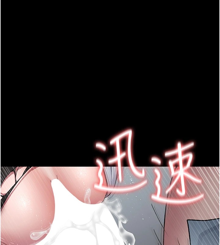 [Manhwa] Night Clinic and Treatment Room Plot, big breasts#[194P]-118