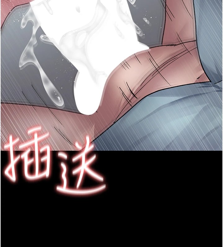 [Manhwa] Night Clinic and Treatment Room Plot, big breasts#[194P]-119