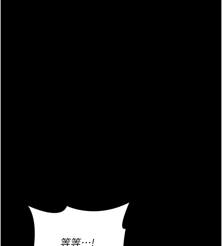 [Manhwa] Night Clinic and Treatment Room Plot, big breasts#[194P]-120