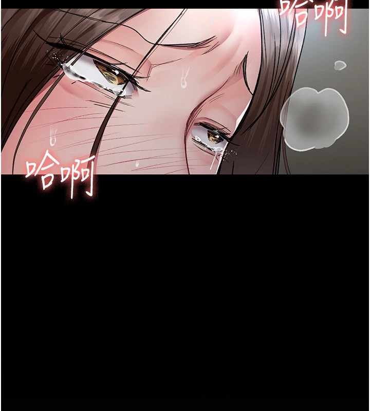 [Manhwa] Night Clinic and Treatment Room Plot, big breasts#[194P]-132