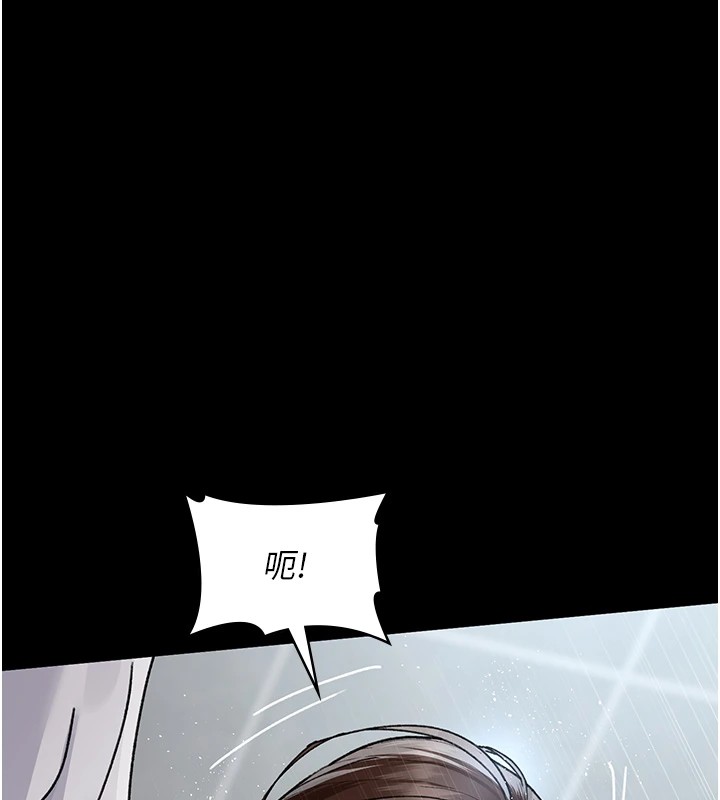 [Manhwa] Night Clinic and Treatment Room Plot, big breasts#[194P]-148