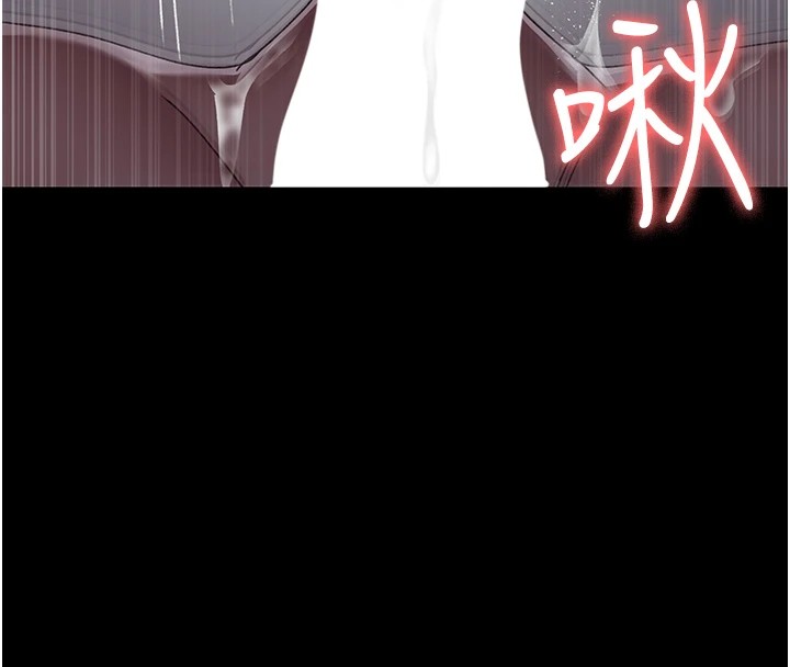 [Manhwa] Night Clinic and Treatment Room Plot, big breasts#[194P]-162