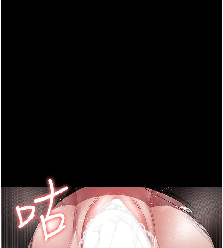 [Manhwa] Night Clinic and Treatment Room Plot, big breasts#[194P]-165