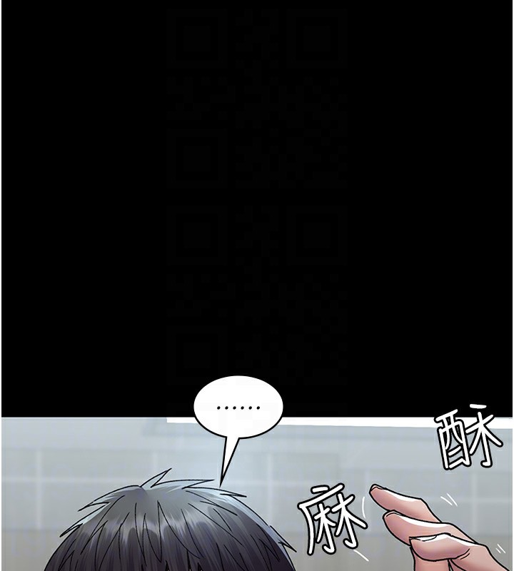 [Manhwa] Night Clinic and Treatment Room Plot, big breasts#[194P]-17