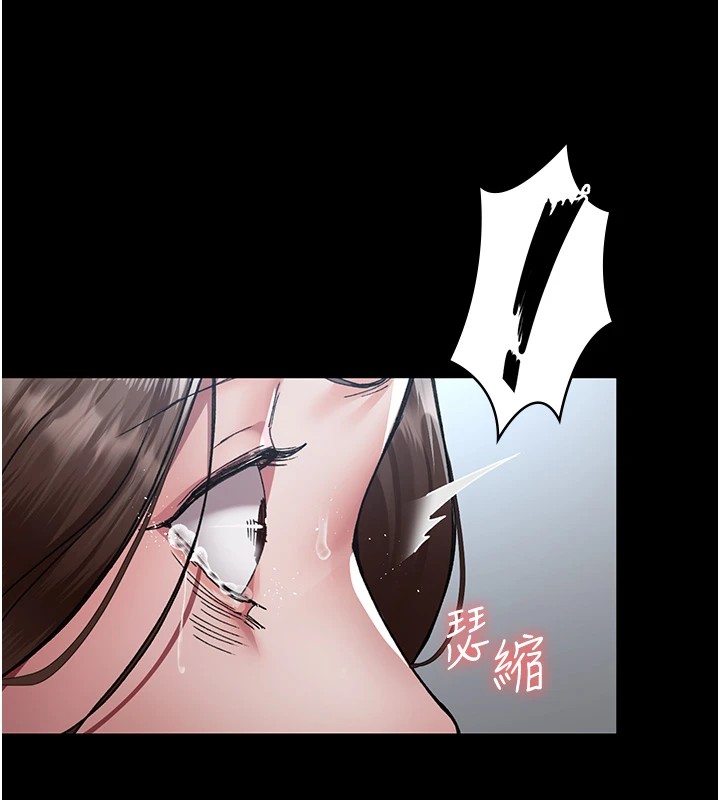 [Manhwa] Night Clinic and Treatment Room Plot, big breasts#[194P]-179