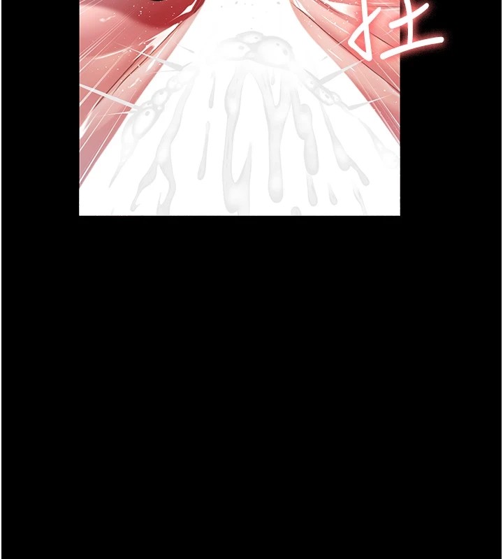 [Manhwa] Night Clinic and Treatment Room Plot, big breasts#[194P]-186