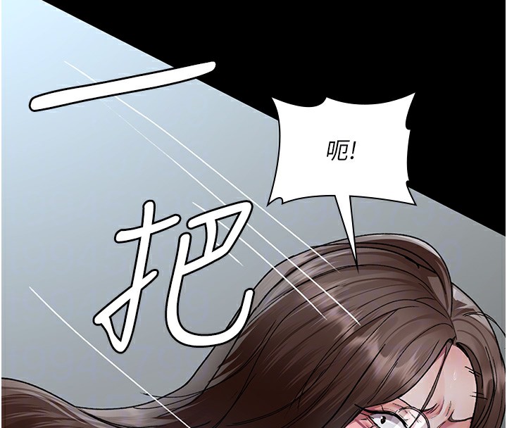 [Manhwa] Night Clinic and Treatment Room Plot, big breasts#[194P]-20