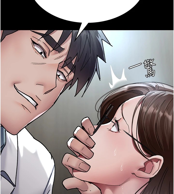 [Manhwa] Night Clinic and Treatment Room Plot, big breasts#[194P]-30