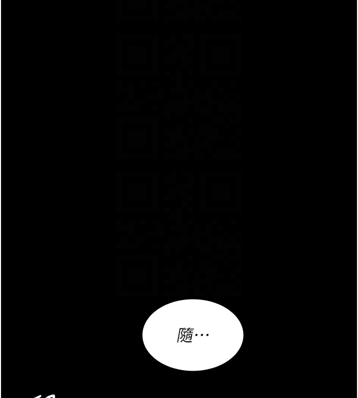 [Manhwa] Night Clinic and Treatment Room Plot, big breasts#[194P]-34