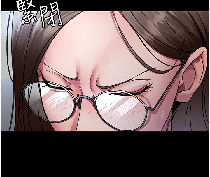 [Manhwa] Night Clinic and Treatment Room Plot, big breasts#[194P]-35