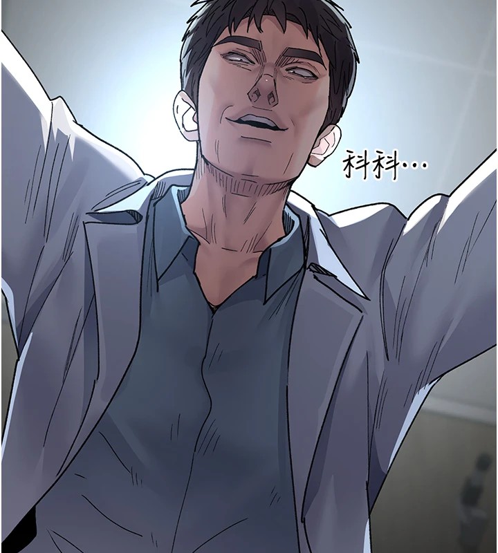 [Manhwa] Night Clinic and Treatment Room Plot, big breasts#[194P]-40