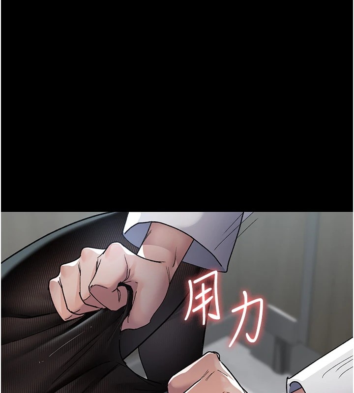 [Manhwa] Night Clinic and Treatment Room Plot, big breasts#[194P]-45
