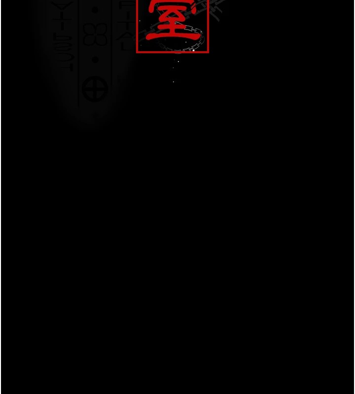[Manhwa] Night Clinic and Treatment Room Plot, big breasts#[194P]-52