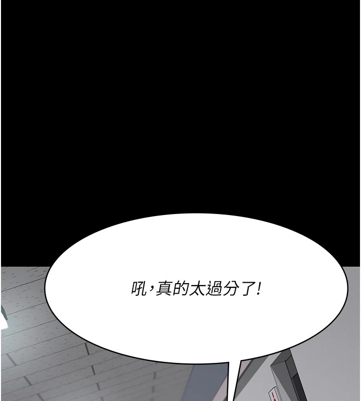[Manhwa] Night Clinic and Treatment Room Plot, big breasts#[194P]-53