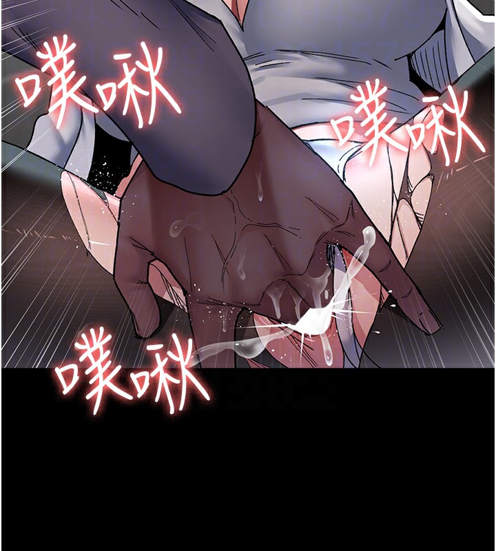 [Manhwa] Night Clinic and Treatment Room Plot, big breasts#[194P]-65
