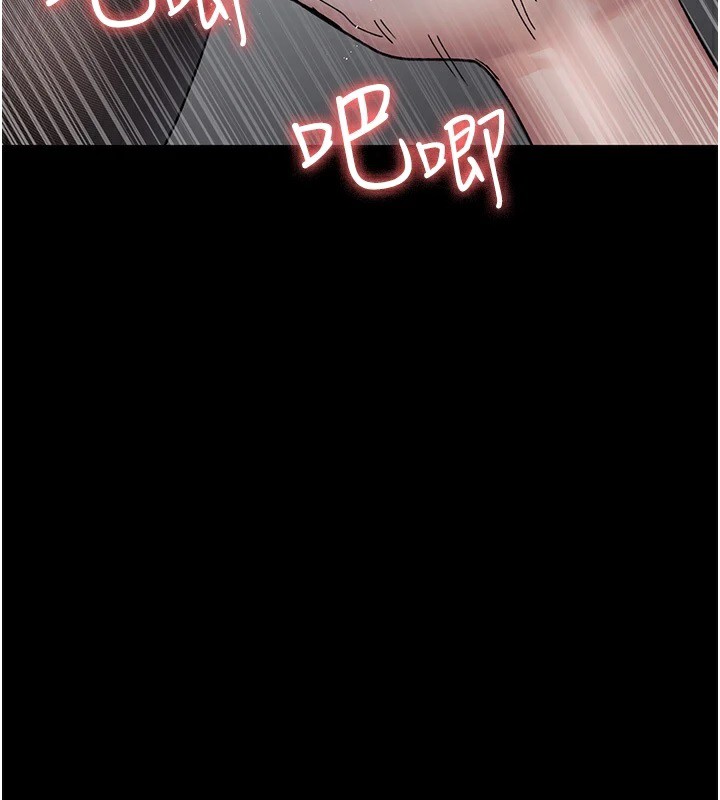 [Manhwa] Night Clinic and Treatment Room Plot, big breasts#[194P]-67