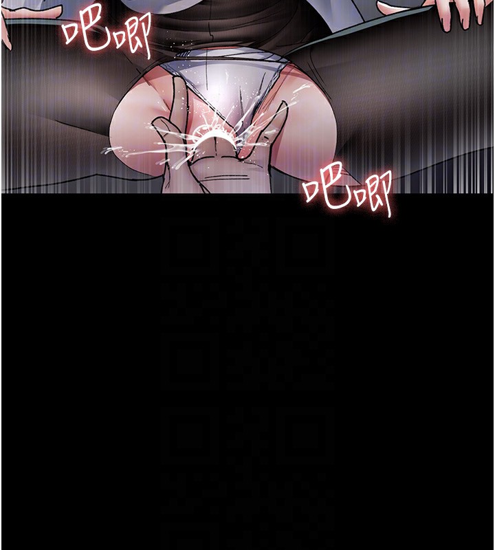 [Manhwa] Night Clinic and Treatment Room Plot, big breasts#[194P]-76