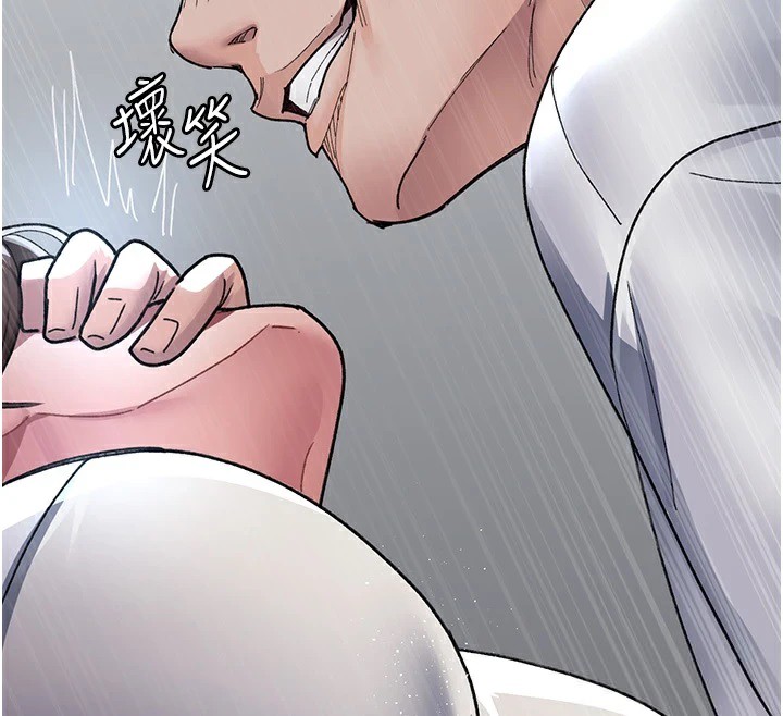 [Manhwa] Night Clinic and Treatment Room Plot, big breasts#[194P]-82