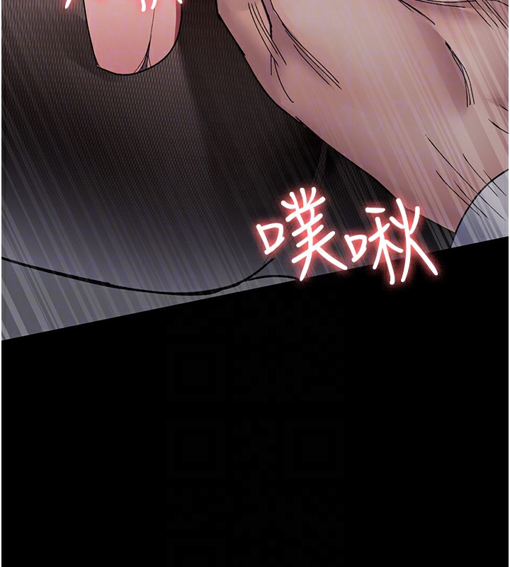 [Manhwa] Night Clinic and Treatment Room Plot, big breasts#[194P]-84