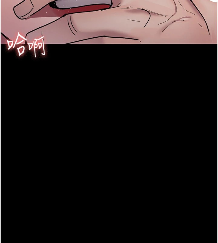 [Manhwa] Night Clinic and Treatment Room Plot, big breasts#[194P]-87