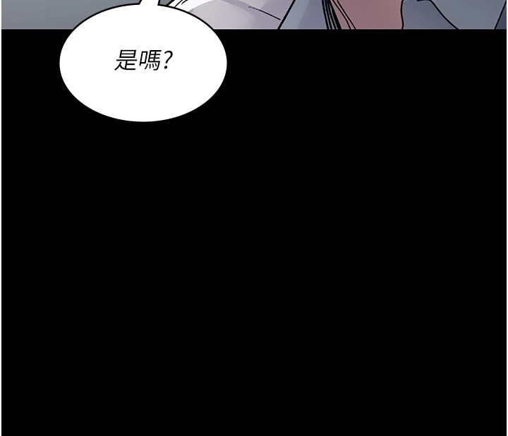 [Manhwa] Night Clinic and Treatment Room Plot, big breasts#[194P]-89