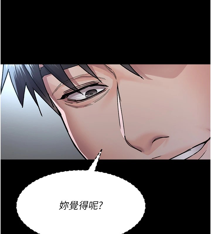 [Manhwa] Night Clinic and Treatment Room Plot, big breasts#[194P]-95