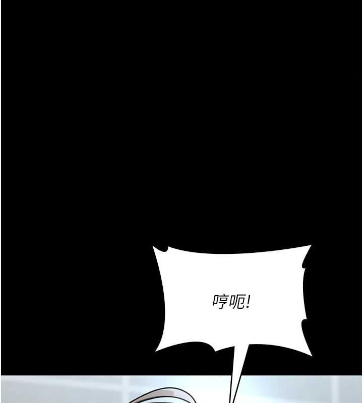 [Manhwa] Night Clinic and Treatment Room Plot, big breasts#[175P]-1