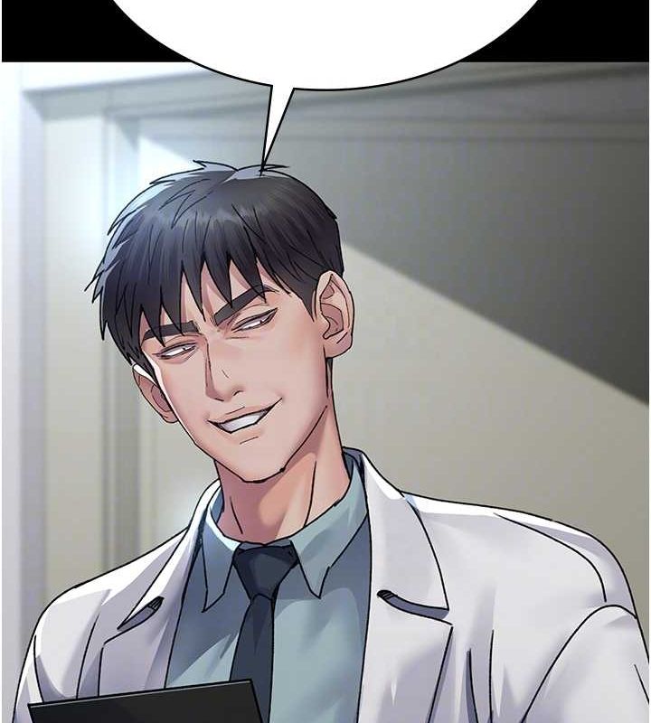 [Manhwa] Night Clinic and Treatment Room Plot, big breasts#[175P]-113