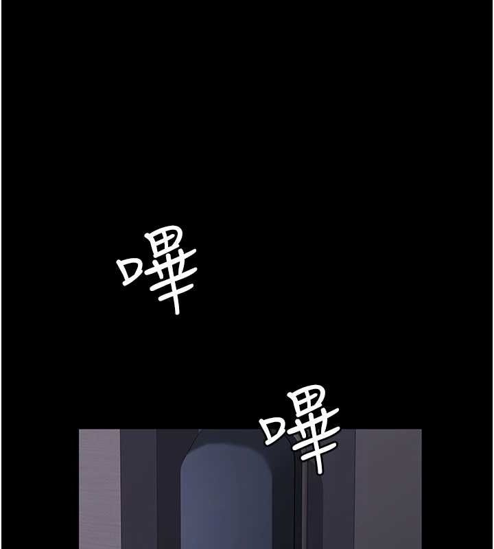 [Manhwa] Night Clinic and Treatment Room Plot, big breasts#[175P]-119