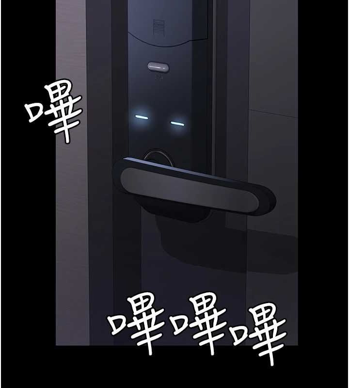 [Manhwa] Night Clinic and Treatment Room Plot, big breasts#[175P]-120
