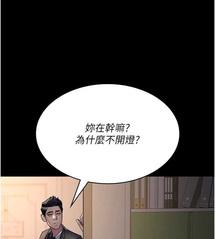 [Manhwa] Night Clinic and Treatment Room Plot, big breasts#[175P]-124