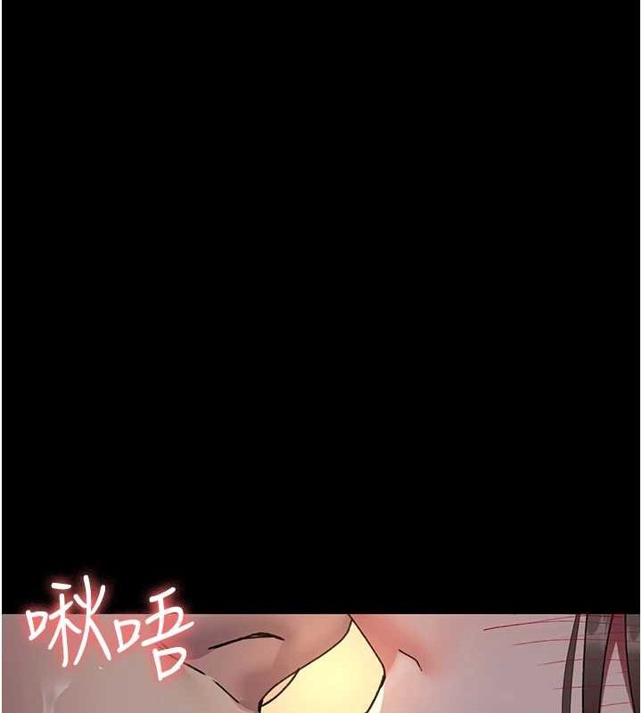 [Manhwa] Night Clinic and Treatment Room Plot, big breasts#[175P]-135