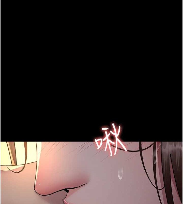 [Manhwa] Night Clinic and Treatment Room Plot, big breasts#[175P]-137